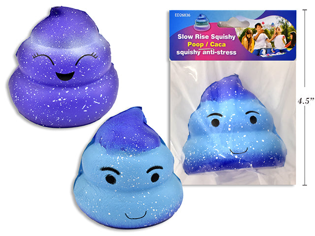 Squishy Emoji Poop