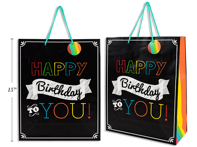 Happy Birttday To You Gift Bag 15X12X5" 140Gsm (38X30.5X12.7Cm)