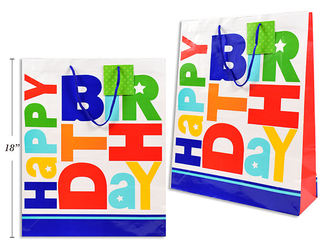 Happy Birthday Gift Bag 18X14.5X5" 160Gsm (45.7X36.8X12.7Cm)