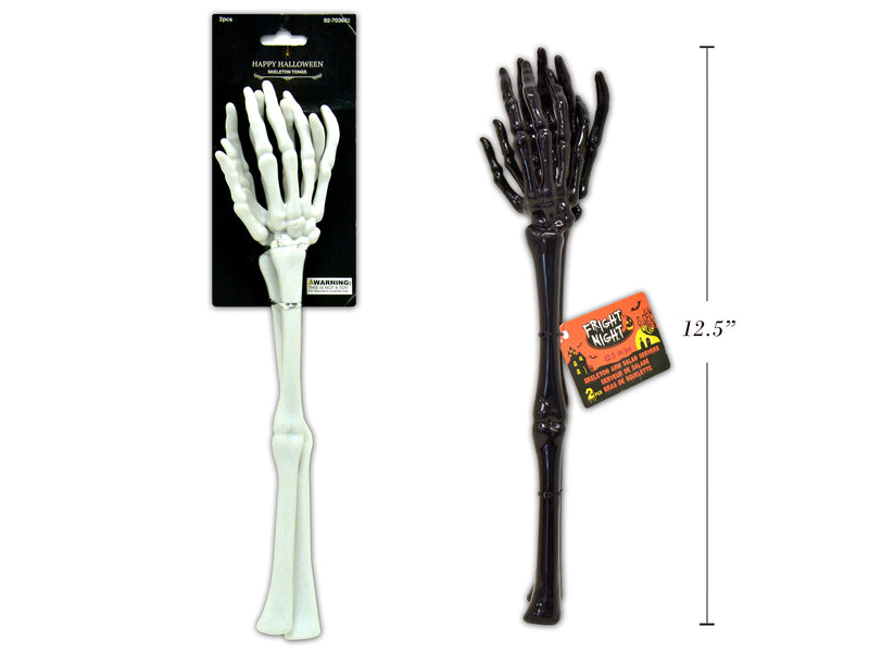 Set-2 12.5In Skeleton Arm Salad Servers. Hangtag.