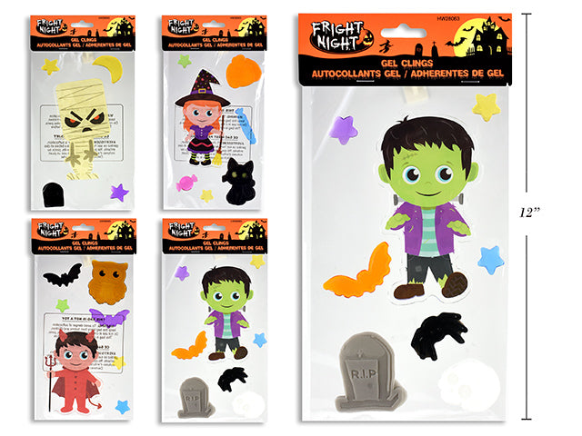 9.5in (H) x 5.5in (W) Hween Printed Cling. 4 Asst. Pbh.