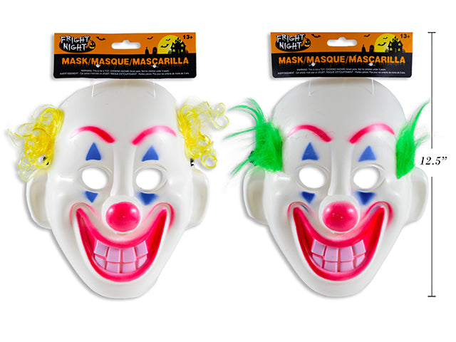 Halloween Clown Mask