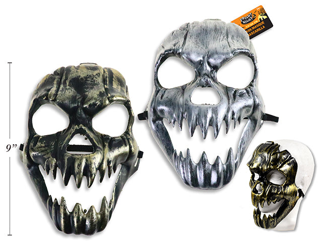 Halloween Metallic Zombie Skull Mask