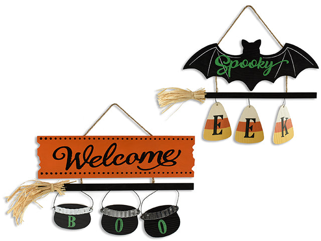 16.75in Hween 3-Section MDF Hanging Plaque w/ Broom + 3pcs Die-Cut. 2 Asst. Cht.