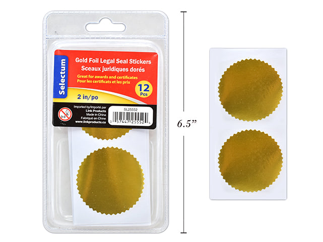 Gold Foil Legal Seal Stickers 12 Stickers