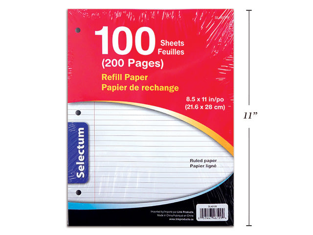 Ruled Refill Sheet 200 Pages