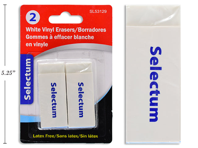 White Vinyl Erasers Latex Free 2 Pack