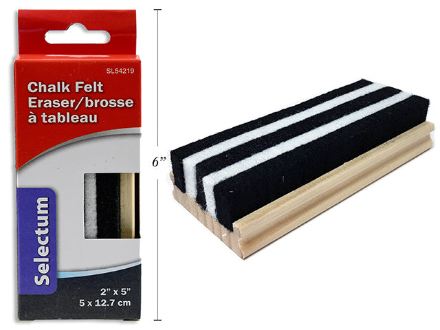 Chalk Felt Eraser