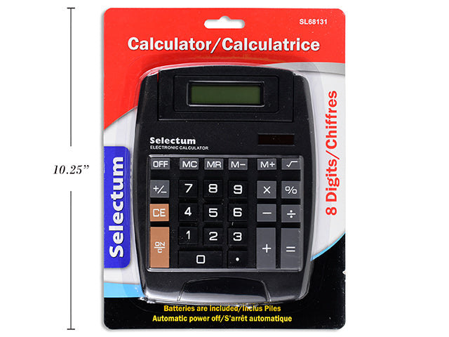 Jumbo Calculator