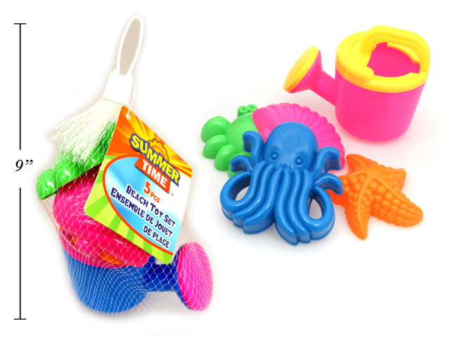 Watering Can Sand Mold Beach Toy Set