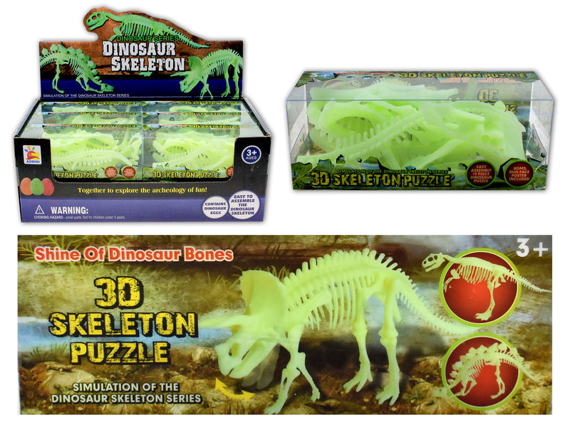 3D GID Dinosaur Skeleton Puzzle w/Egg. PVC box.