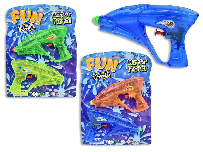 Water Gun