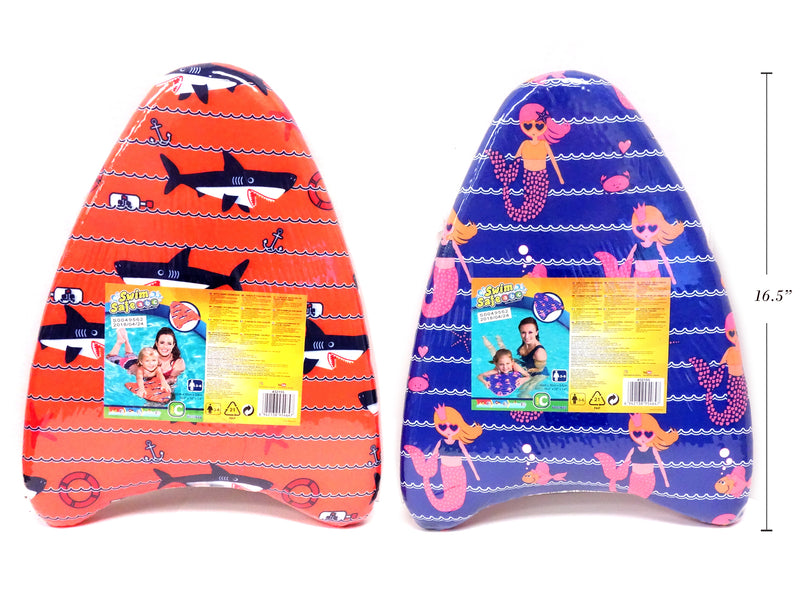 Swim Safe Boys Girls Fabric Kickboard