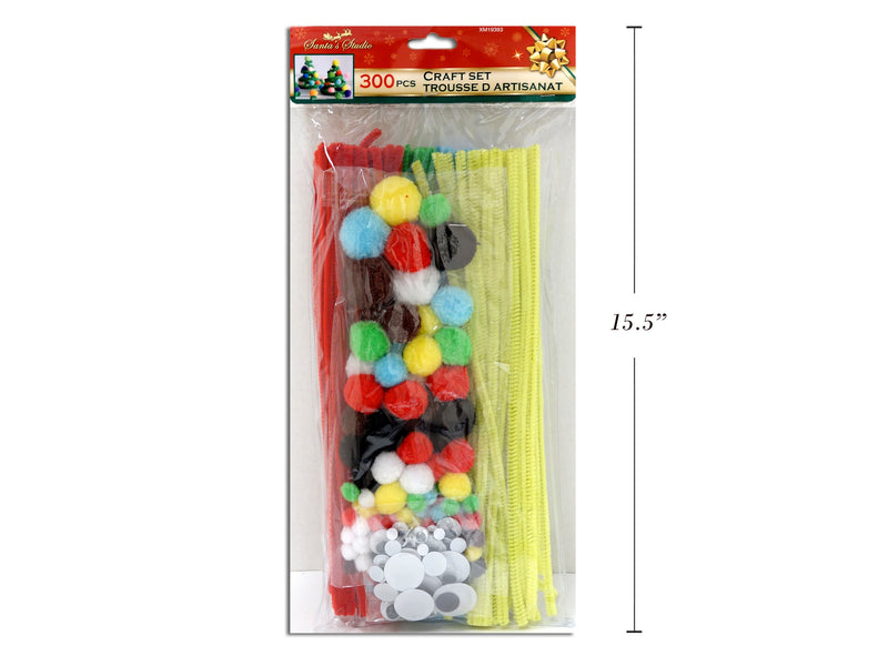 Xmas 300Pcs Make Your Own Craft Set. Pvc Bag W- Header. Incl: Pompoms-Chenille Stems-Googly Eyes