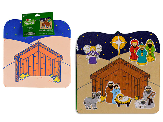 2pk Xmas EVA Foam Nativity Kit. Fold Over h/c.