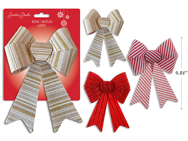 11in x 7.75in Xmas Stripped PVC Bow w/Glitter. 3 Asst.: Gold / Red / Candy Cane. T.o.c.