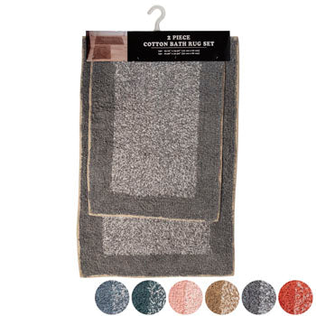 Square Bathroom Rug Set