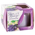 Lavender Fields Candle Jar