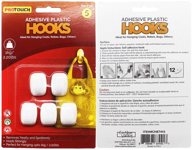 Adhesive Plastic Hook 5 Pack