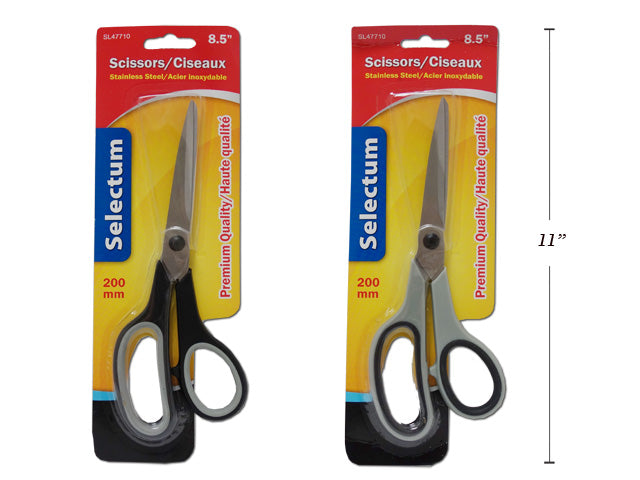 Rubberized Handle Scissor