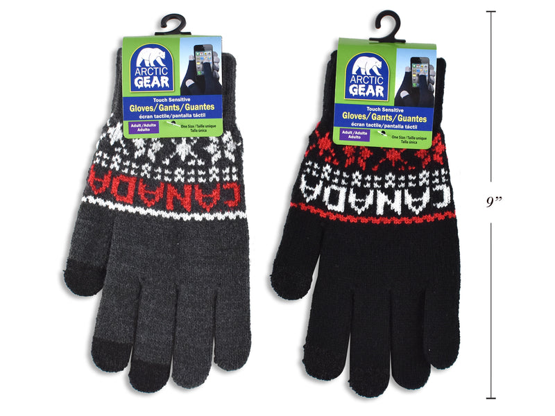 Adult Jacquard 3 Fingers Touch Screen Gloves