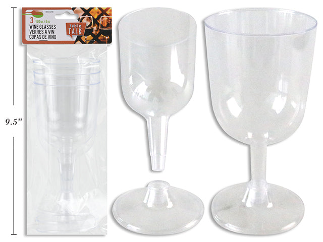 Wine Glasses Small 3 Pack