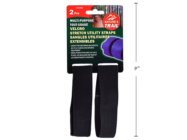 Velcro Stretching Utility Straps 2 Pack