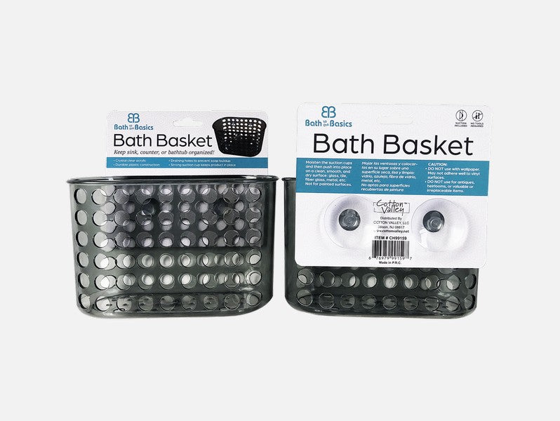 Big Suction Bath Basket