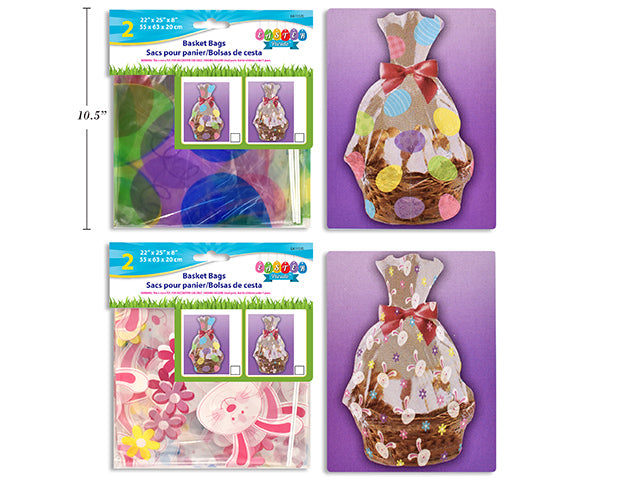 Easter Printed Basket Bags