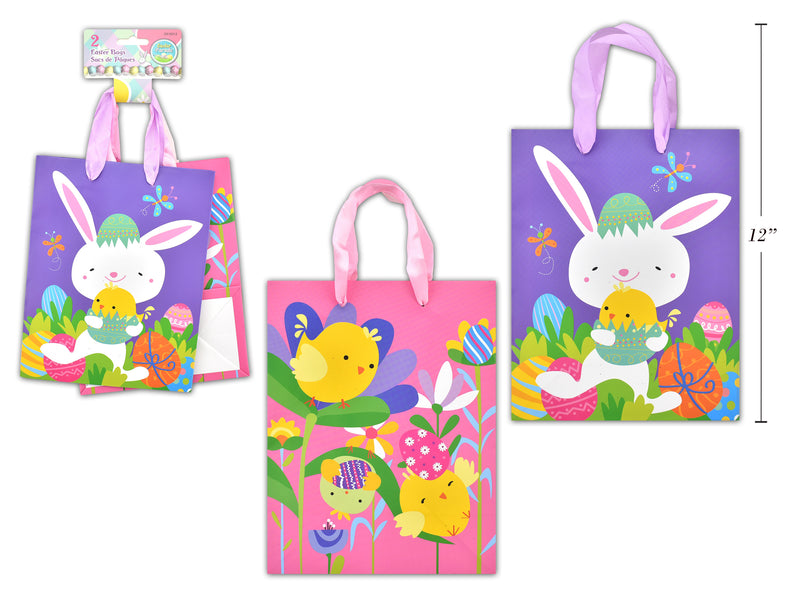 Easter Matte Finish Gift Bag Medium Size 2 Pack