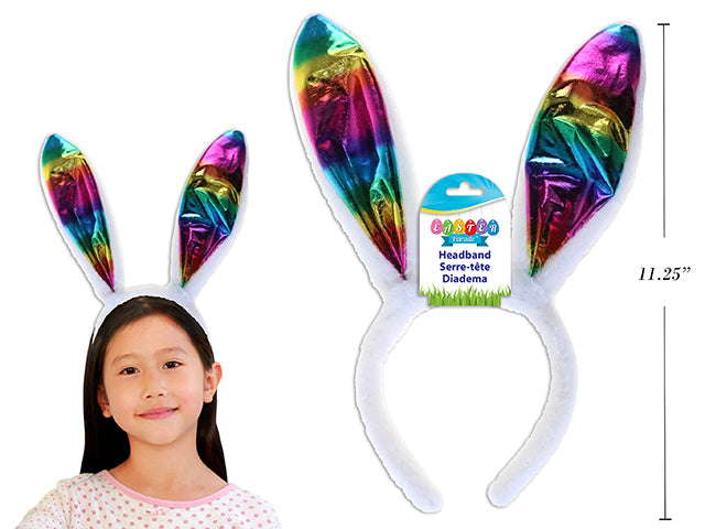 11.25in Easter Metallic Rainbow Bunny Ear Headband. Wrap Header.