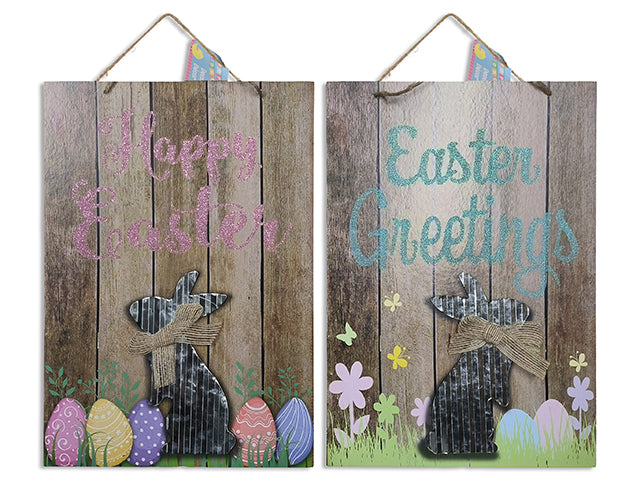 13.5in x 9-3/8in Easter Hanging MDF Plaque w/ Galvanized Washboard Bunny & Burlap Ribbon. Cht.