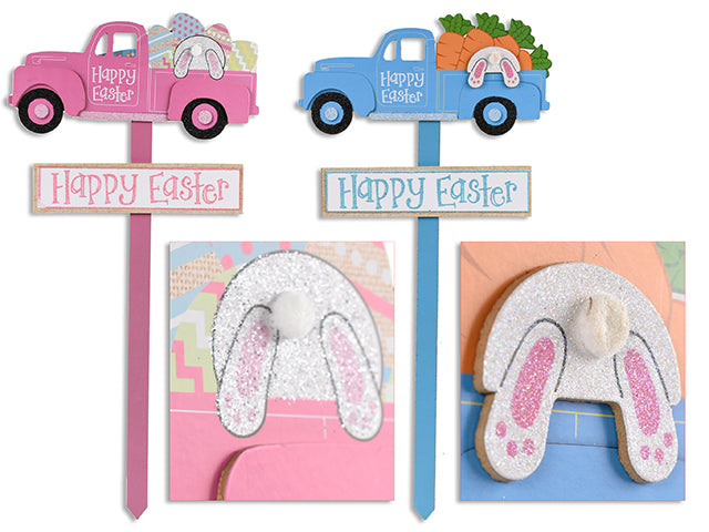 23.5In 2-Section Die-Cut Glitter Easter Truck Mdf Yard Stake W/Tip-On + Pom Pom Tail. 2 Asst. Cht.