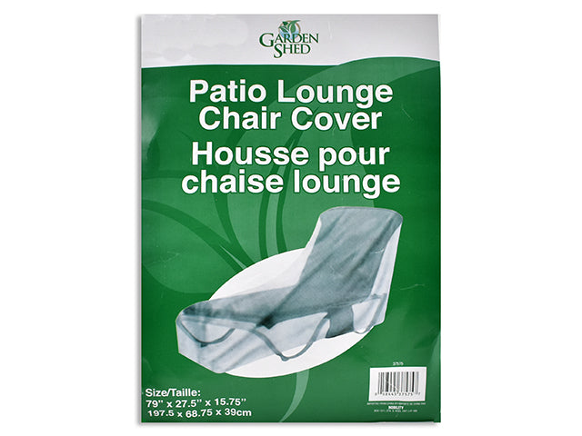 Vinyl Patio Lounge Chair Cover