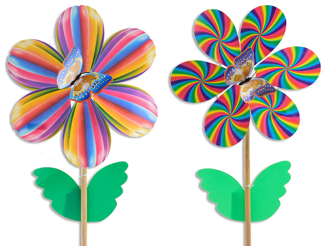 22.4In(L) X 10In(D) Multi-Colour Garden Yard Spinner W/2 Leaves. 2 Asst. Styles. Cht.