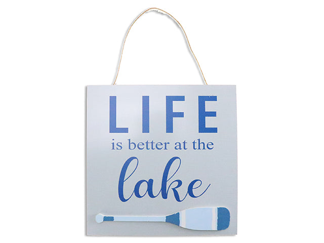 11.81in 3-D Paddle Lake Life Square MDF Wall Plaque. Cht.