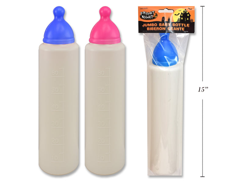 Halloween Jumbo Baby Bottle