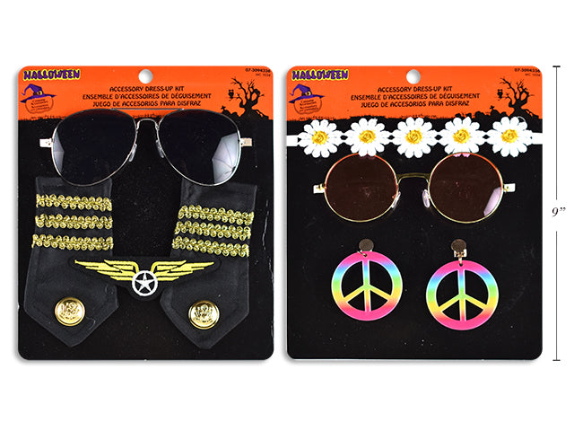 Halloween Polit Or Groovy Girl Dress Up Accessory Kit