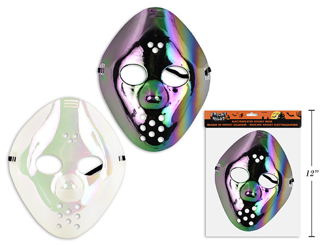 Halloween Electroplated Hockey Mask