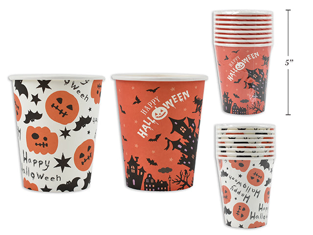 Halloween Disposable Paper Cups