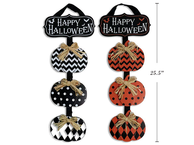 Halloween 4 Sections 2 Layered Printed Hanging Plaque