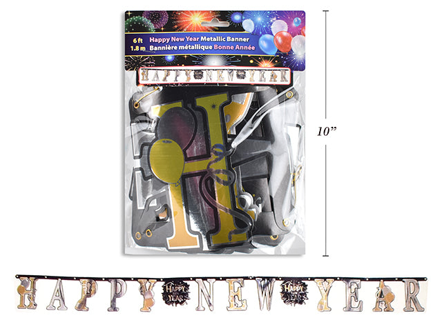 Happy New Year Metallic Jointed Banner