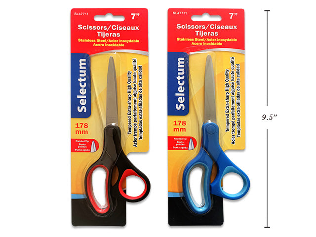 School And Office Scissor With Pointed Tip