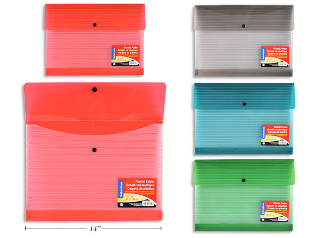 Plastic Document Folder With Button Close