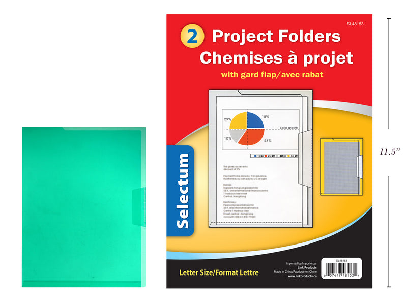 Project Folder With Guard Flap 2 Pack