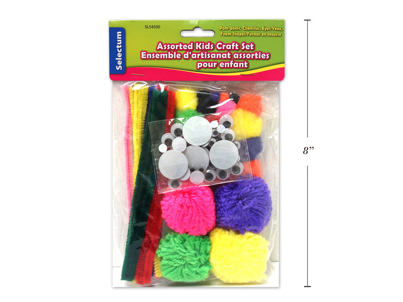 ASSORTED KIDS' CRAFT SET (POMS, EYES, FELT) CHENILLES INCLUDED (45 GR