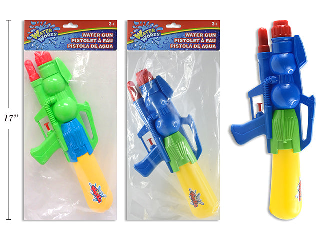 Pump Action Water Gun With Removable Reservoir Tank