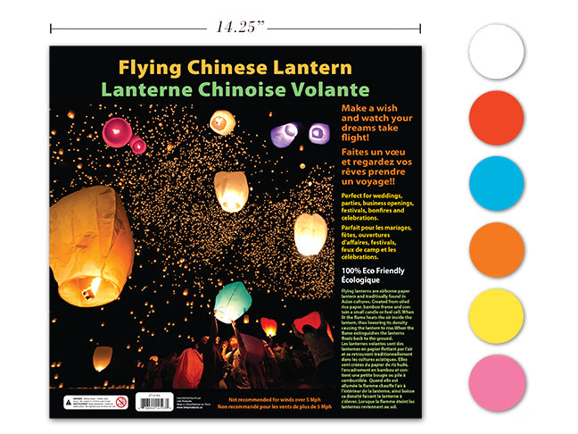 Flying Chinese Lanterns