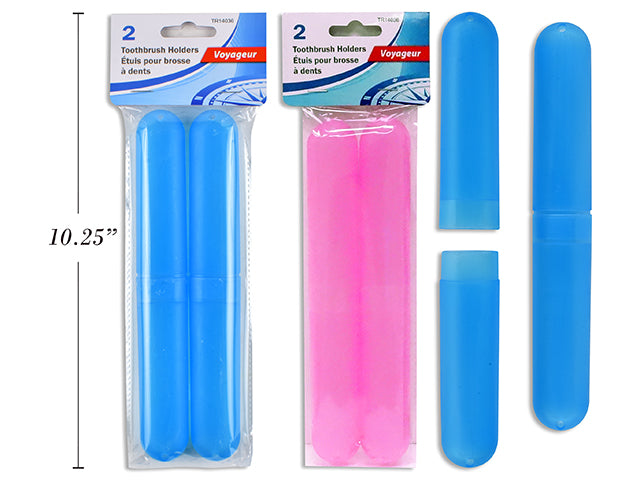 Toothbrush Holders 2 Pack