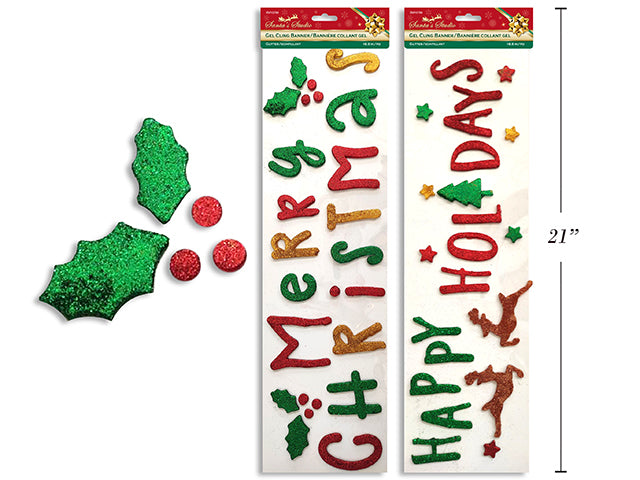 Christmas Glitter Gel Cling Banner